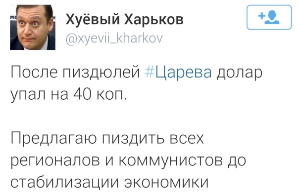 Курс нацвалюты относительно доллара установлен на уровне 12,385 грн.