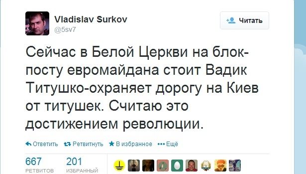 Метро работает, станции Крещатик и Майдан Незалежности 21 февраля останутся закрытыми