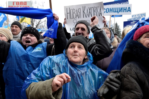 Все ради бюджета. ФотоРепортаж с митинга сторонников Партии регионов под Радой