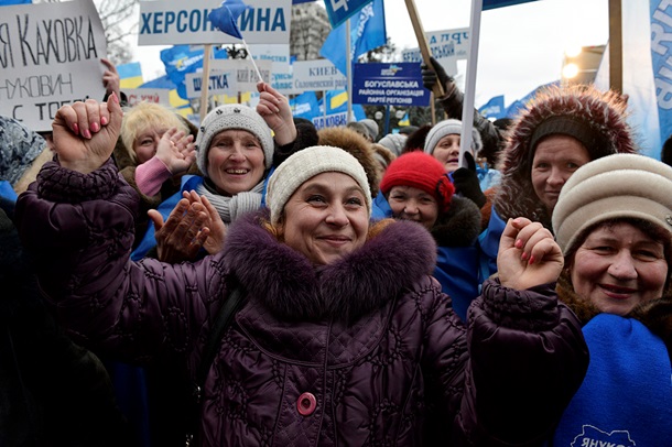 Все ради бюджета. ФотоРепортаж с митинга сторонников Партии регионов под Радой