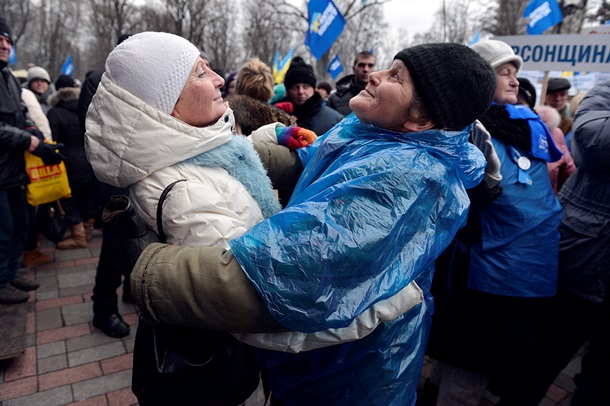 Все ради бюджета. ФотоРепортаж с митинга сторонников Партии регионов под Радой