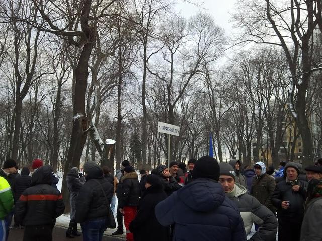 ПР согнала под Раду свой титушколенд: платят 200 гривен за день. ФОТОрепортаж+ВИДЕО