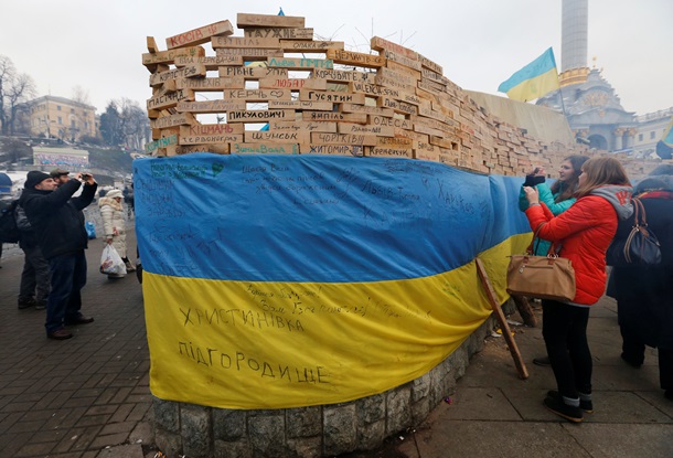 На Евромайдане в Киеве появилась Стена плача и борьбы