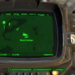 Местоположение всех пупсов Fallout 4 на карте с фото