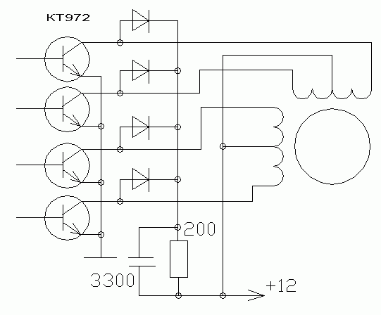 Драйвер шагового двигателя