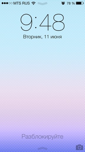 Масштабный обзор iOS 7