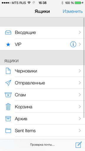 Масштабный обзор iOS 7