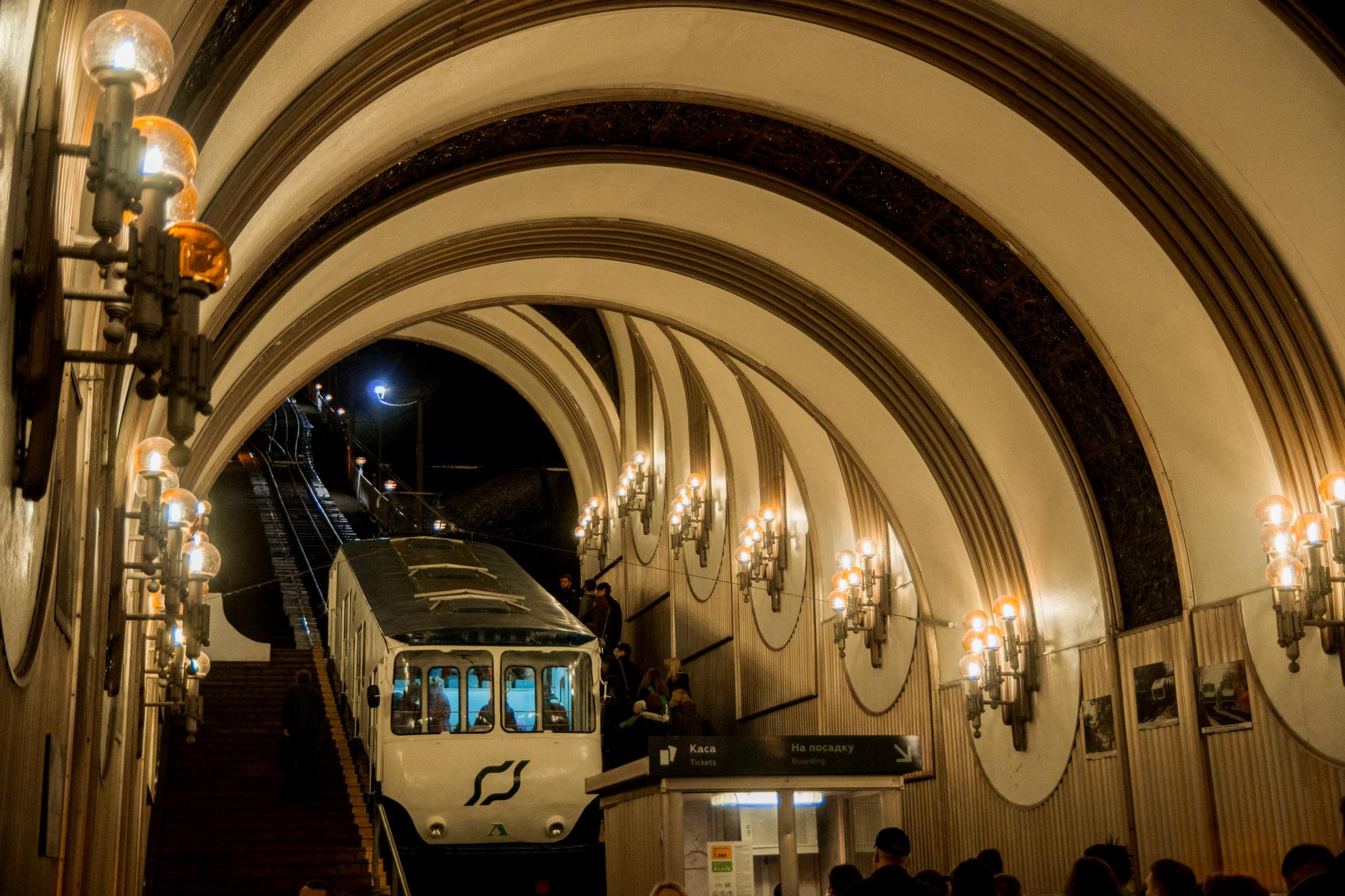 kyiv-funicular3.jpg