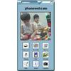 Скриншоты Phonewebcam Publisher 3.2