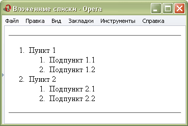 Рис. 1