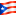 🇵🇷