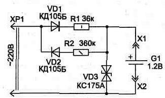 Электрическая схема зарядного устройства для регенерации элементов питания