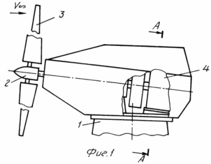 ВЕТРОЭНЕРГЕТИЧЕСКАЯ УСТАНОВКА