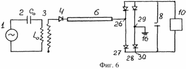 электрическая схема устройства для передачи электрической энергии по однопроводной линии с использованием положительной полуволны тока и напряжения и однофазного выпрямителя для согласования с нагрузкой